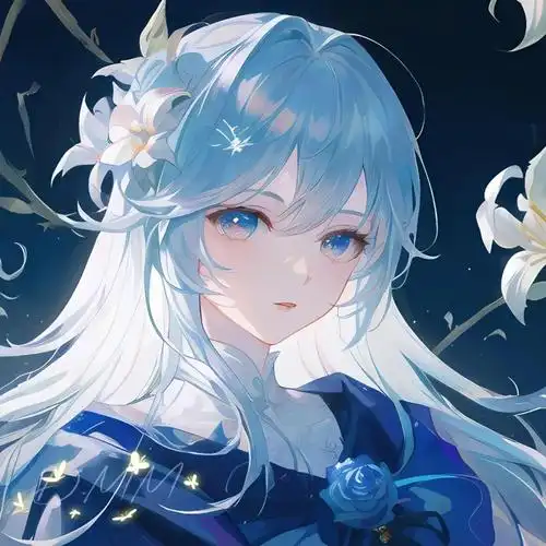 花海用户